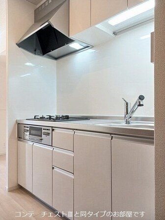 クラール 今泉の物件内観写真